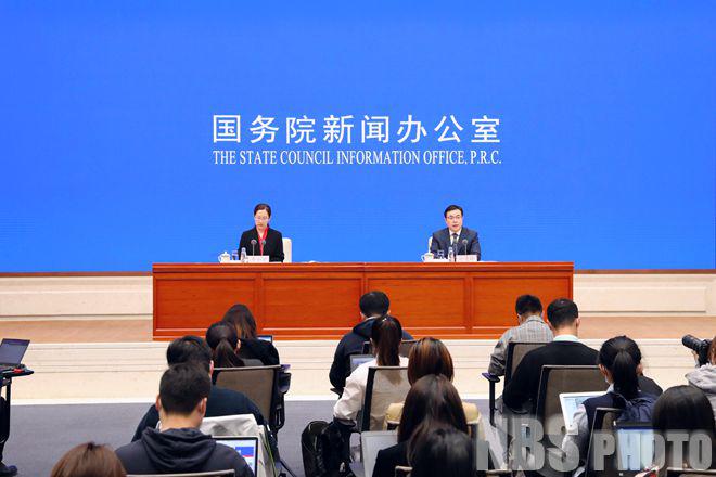 国家统计局新闻发言人就2021年前三季度国民经济(图1)
