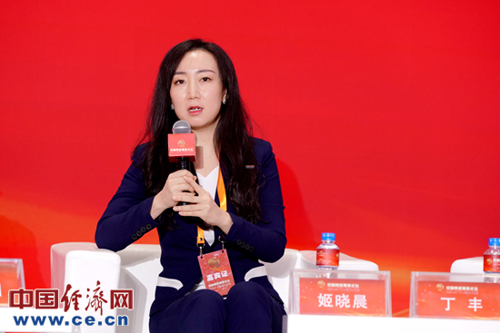 科技赋能带来网络媒体产业创新“加速度”(图4)