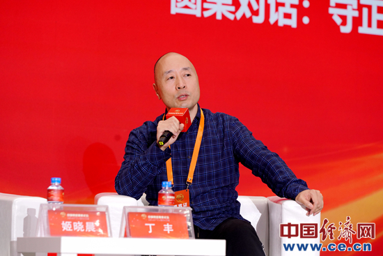 科技赋能带来网络媒体产业创新“加速度”(图5)